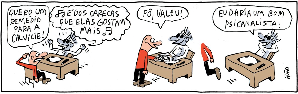 Keith Pop #1