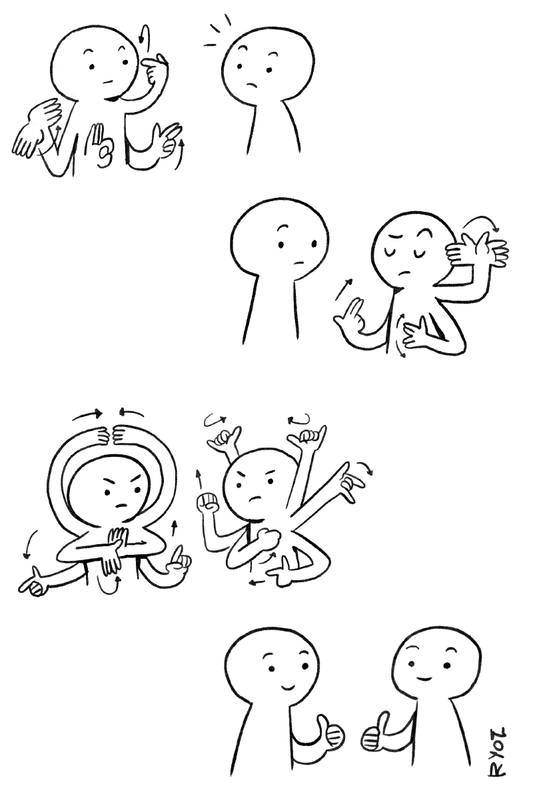 RYOTIRAS Especial #2 — COM QUEIJO